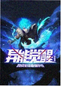 星际牛仔